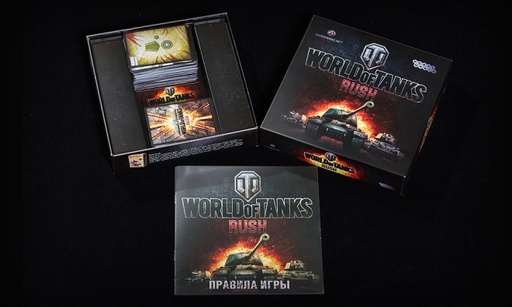 Настольные игры - World of Tanks: Rush - информация,правила и цена.